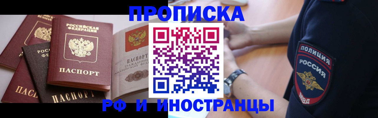 форма 3 в Удмуртии